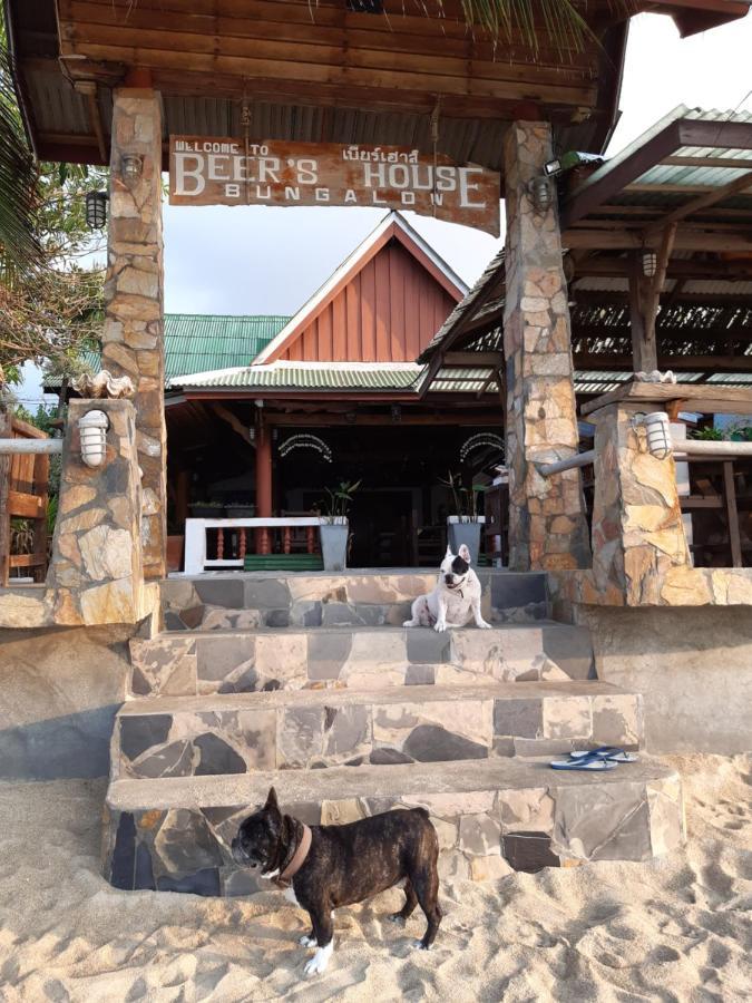 Holiday home Beer's House เบียร์เฮ้าส์บังกะโล *